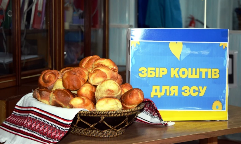 28 тис. грн для ЗСУ зібрали у громаді на Рівненщині