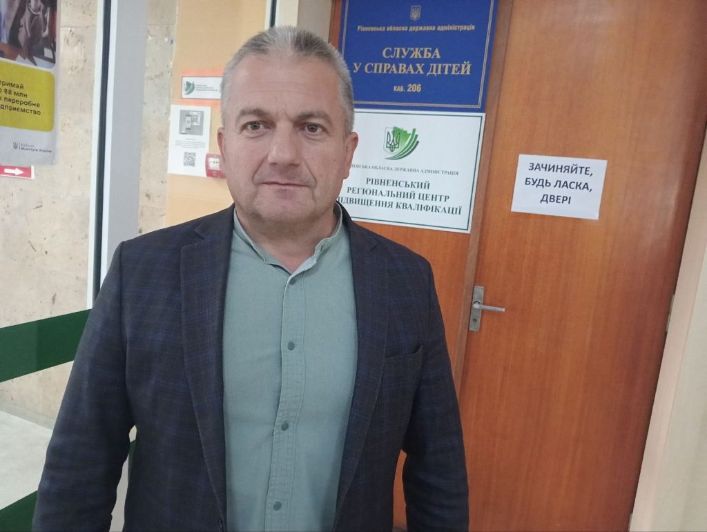 Близько 1000 дітей Рівненщини перебувають на обліку через складні життєві обставини - фото 1