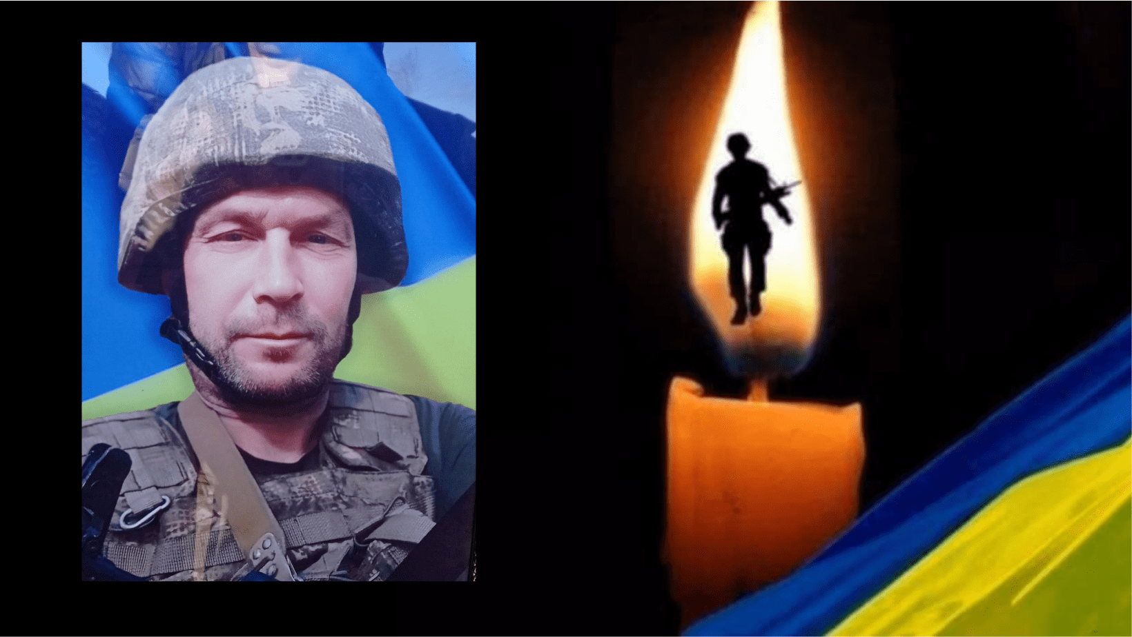Громада на Рівненщині прощалася із земляком