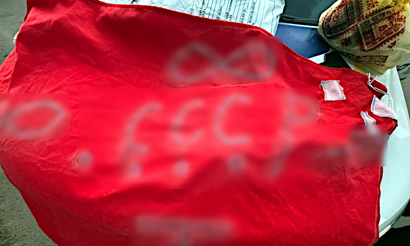 За вчинення наруги над Державним Прапором у Рівному затримали чоловіка