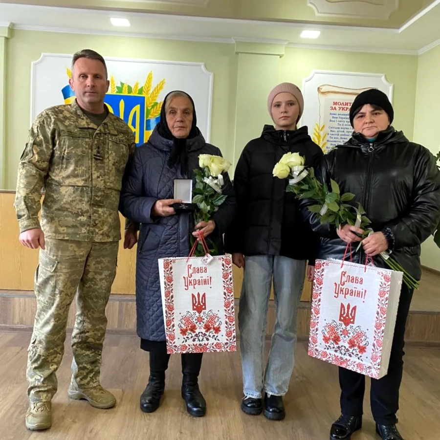 Орден 