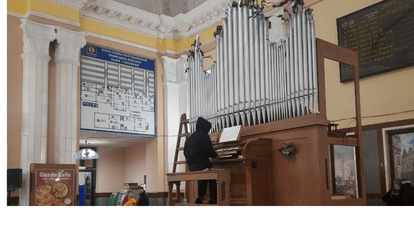 Чим Львів здивував рівнянку (Відео)