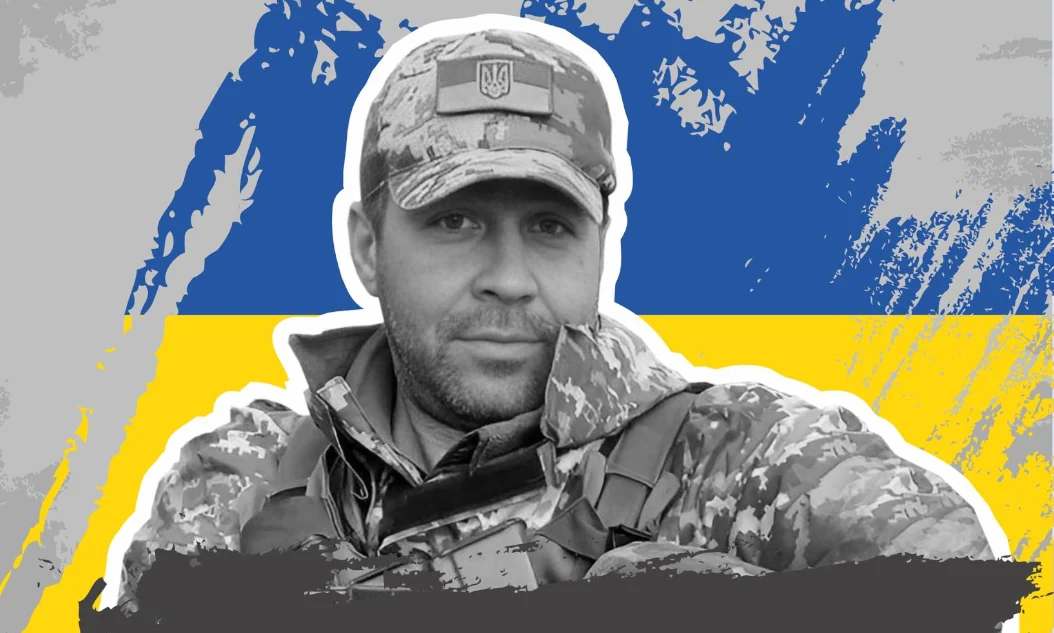 29 листопада у рівненському ліцеї вшанують пам’ять полеглого Героя