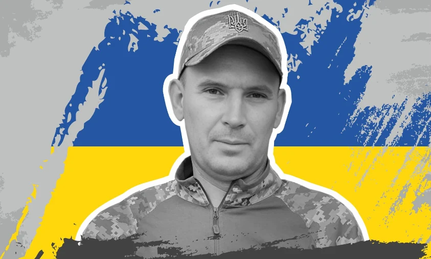 Пам’ять полеглого Героя вшанують у ліцеї на Рівненщині