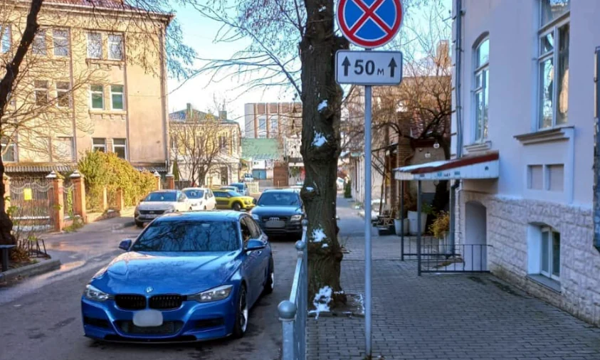 200 постанов за порушення паркування виписали в Рівному на вихідних