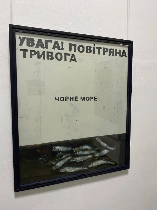 Сім картин подарував художник рівненському музею - фото 1