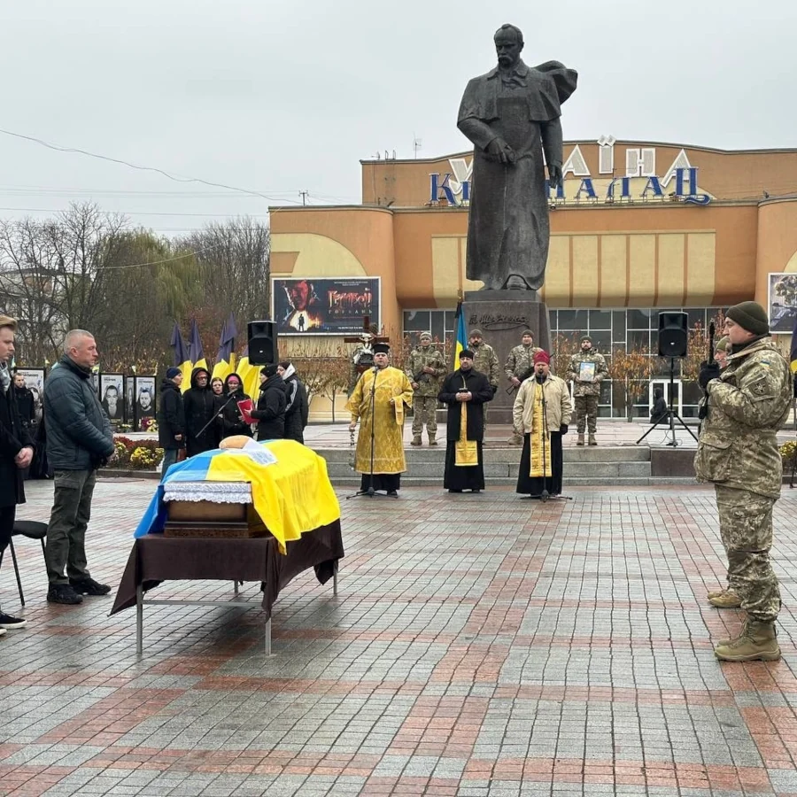У Рівному провели в останню дорогу полеглого Захисника - фото 1