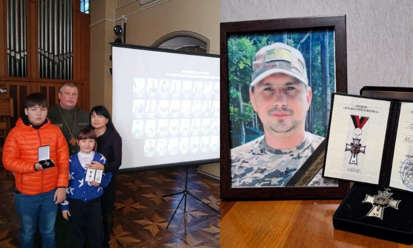 Родина полеглого героя на Рівненщині отримала орден “Полеглого воїна”