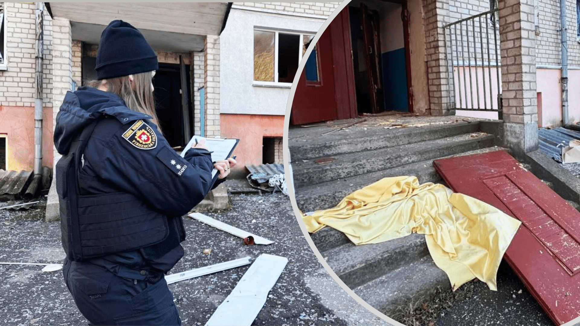 Поліцейські збирають докази ворожого обстрілу рф на Рівненщині (ФОТО)