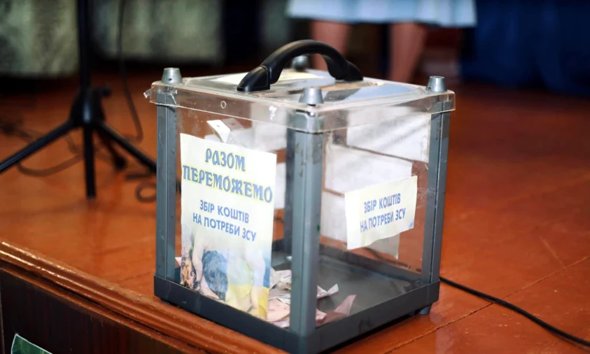 В селі на Рівненщині зібрали для ЗСУ понад 20 тис. грн