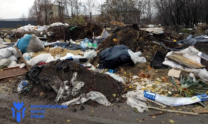 Сміттєзвалище у Рівному виявила мунварта