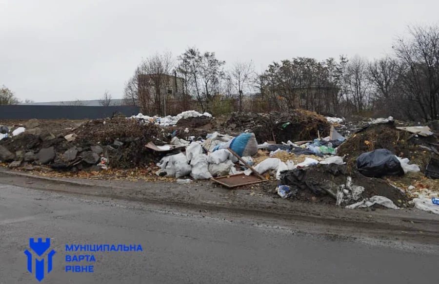 Сміттєзвалище у Рівному виявила мунварта - фото 1