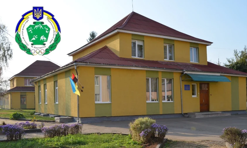 У спортивному ліцеї на Рівненщині харчі закупляли за завищеними цінами