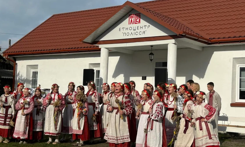 Новий етноцентр “Полісся” відкрився у Сарнах