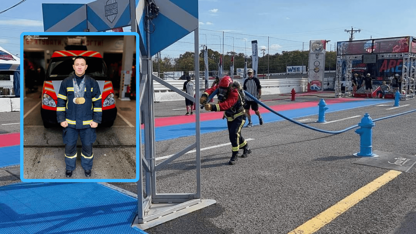 Вогнеборець Рівненщини встановив світовий рекорд на Чемпіонаті світу