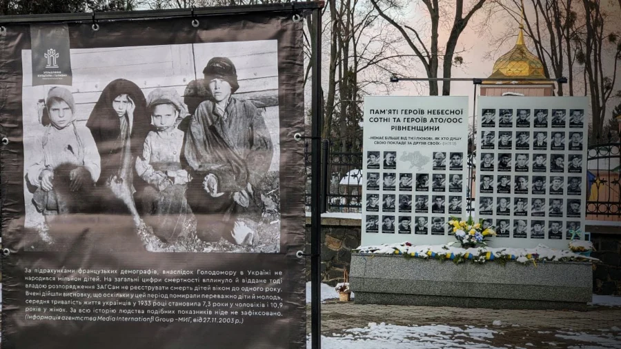 Пам'ять жертв Голодоморів вшанували у Рівному - фото 2