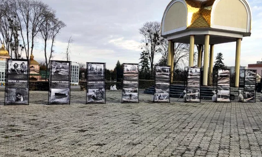 Виставка присвячена жертвам Голодомору відкрилась у Рівному