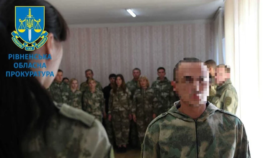 У Рівному заочно засуджено зрадника з Луганщини, який перейшов на бік ворога