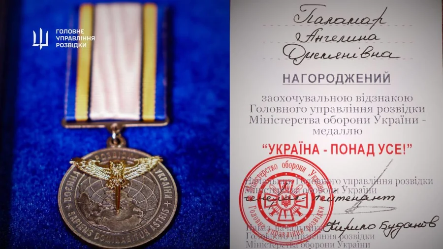100-річну зв'язкову УПА 