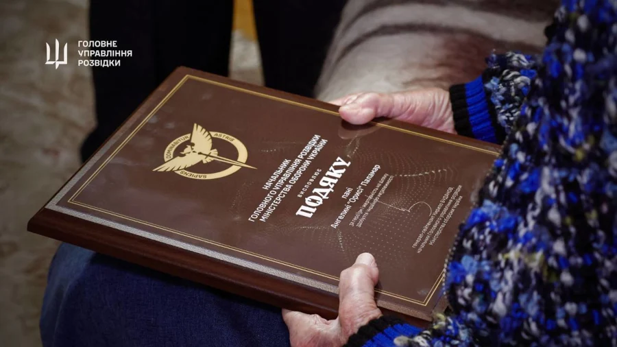 100-річну зв'язкову УПА 