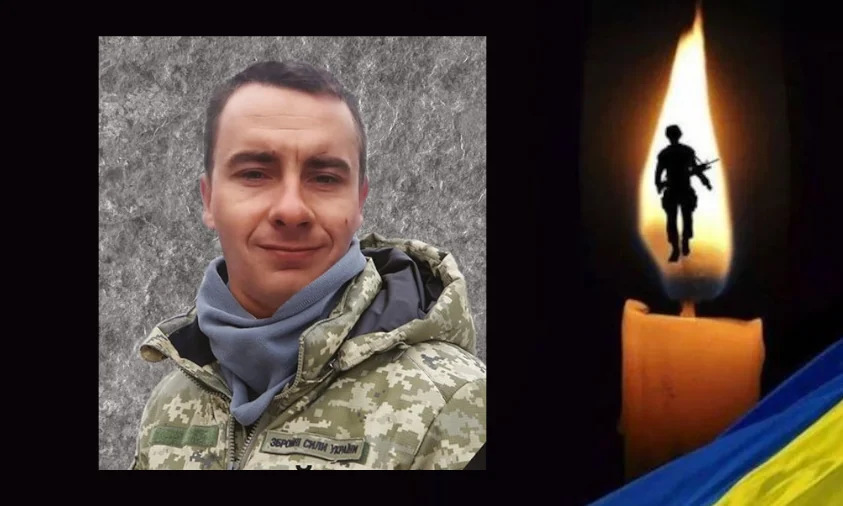 11 грудня у Рівному проведуть в останню дорогу полеглого захисника