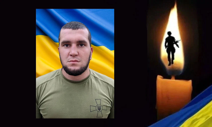 День жалоби оголошено за полеглим воїном у громаді на Рівненщині