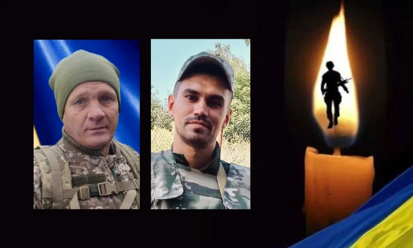 Дві громади Рівненщини втратили своїх захисників