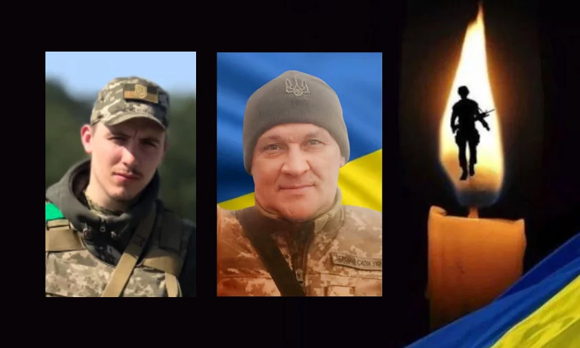 Втратили своїх захисників дві громади Рівненщини