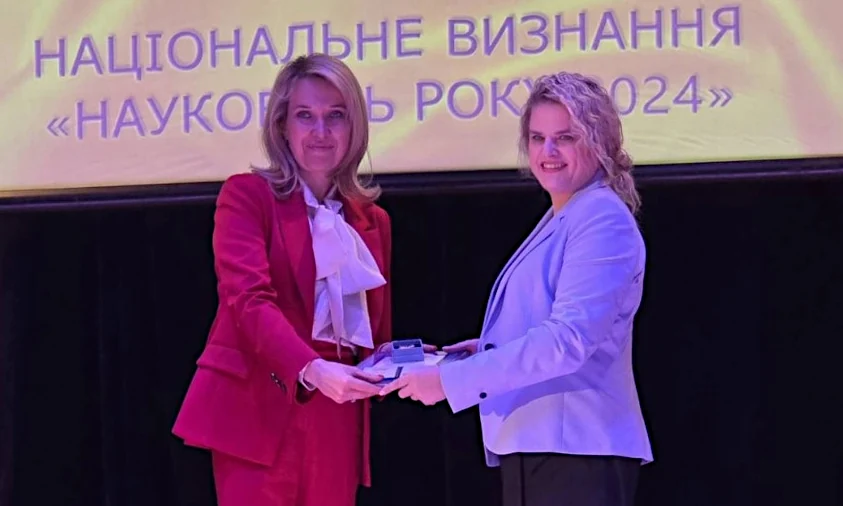 Лікарку Рівненської обласної лікарні нагороджено орденом «Науковець року»