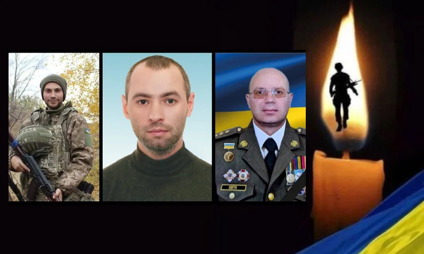 6 грудня в Рівному проведуть в останню дорогу відразу трьох полеглих захисників