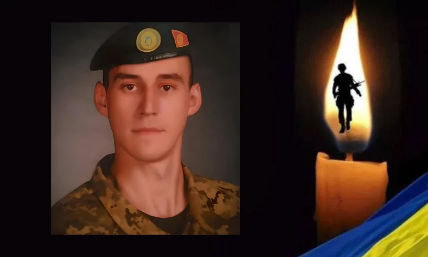 Свій останній бій прийняв в Курській області захисник з Рівненщини