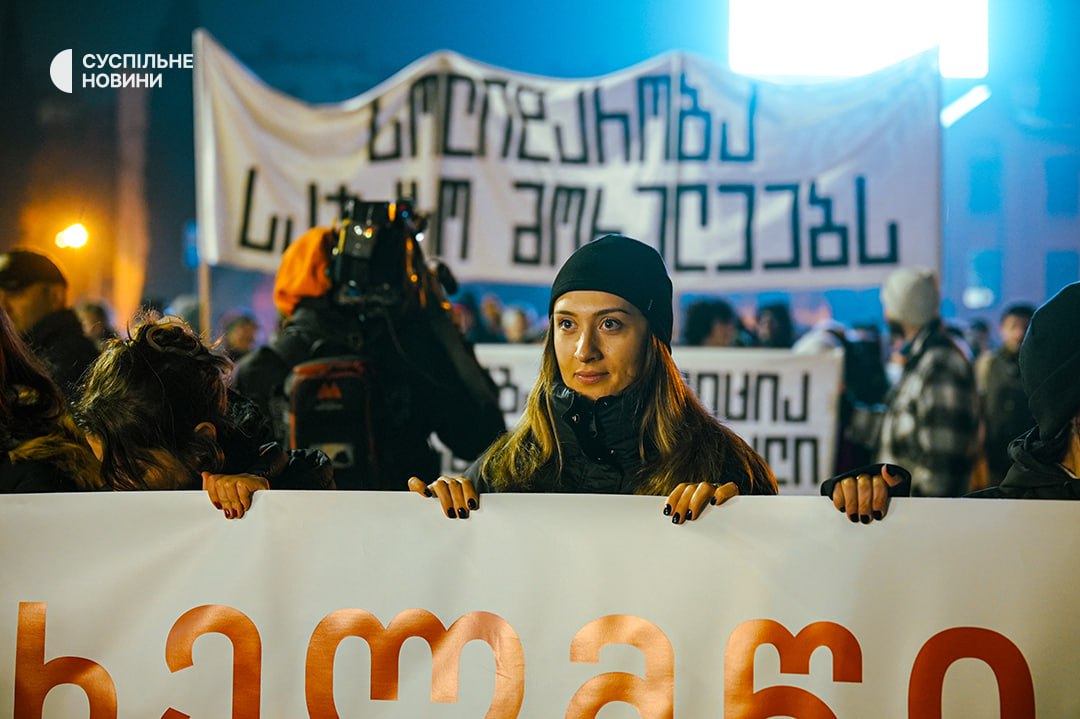 Вчителі приєдналися до мітингувальників у Грузії