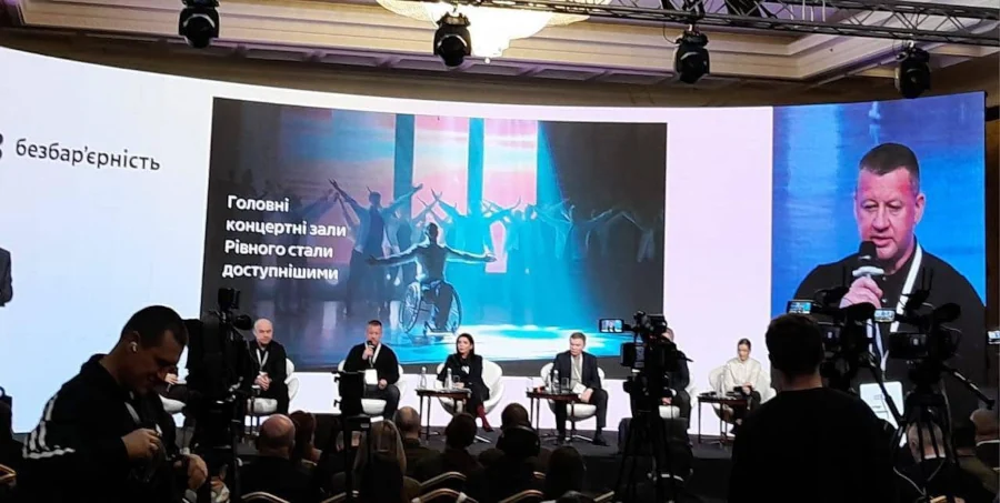 На підсумковому засіданні Ради безбар’єрності були представлені успіхи Рівного - фото 1