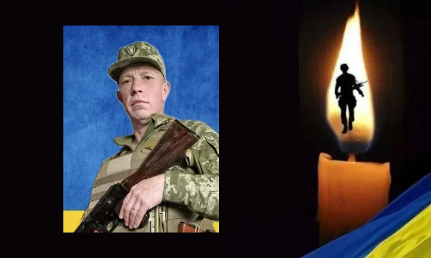 Війна забрала життя ще одного захисника з Рівненщини