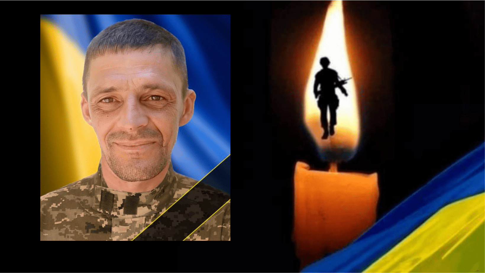 На щиті в Крупецьку громаду повертається загиблий захисник