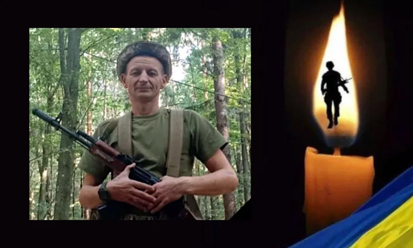 Дні жалоби оголошено у громаді Рівненщини за полеглим у бою захисником