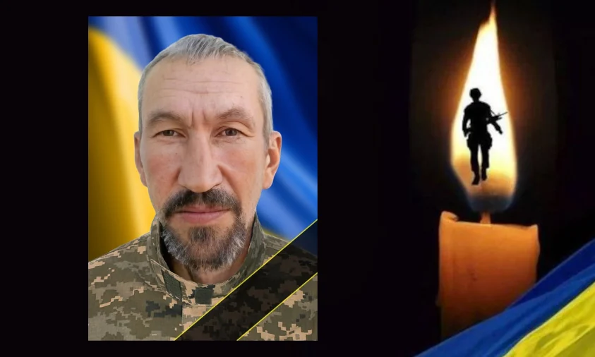Під час бойового завдання на Донеччині загинув захисник з Рівненщини