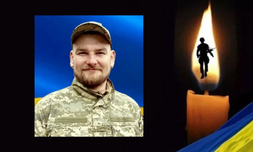 19 грудня у Рівному попрощаються з полеглим захисником