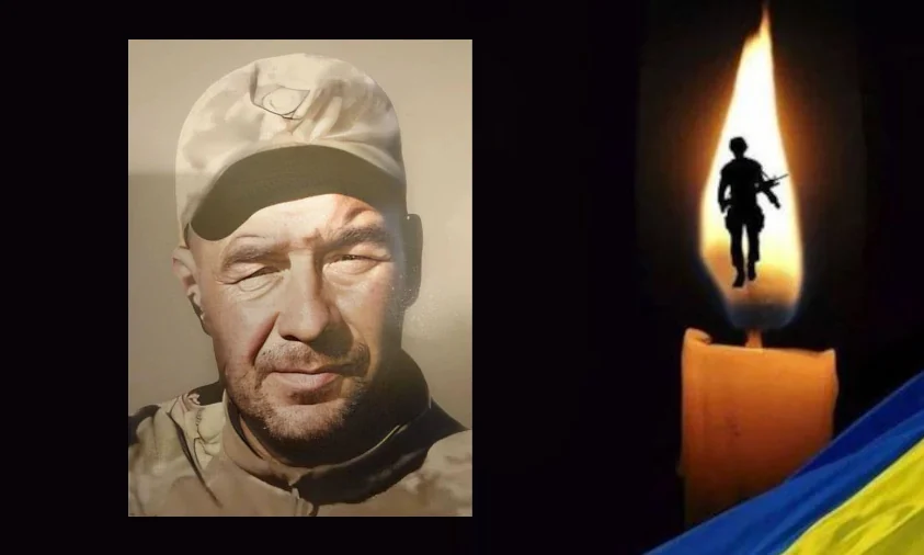 24 грудня в Рівному проведуть у Вічність полеглого захисника