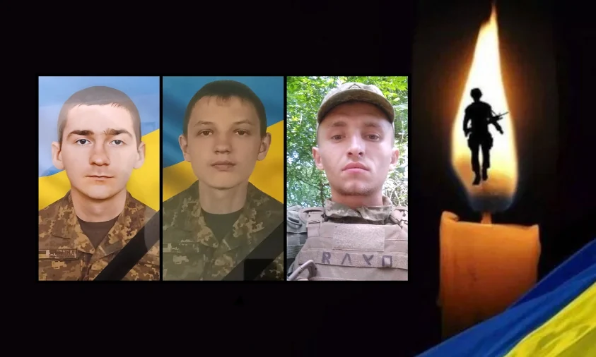 28 грудня в Рівному проведуть у Вічність трьох захисників