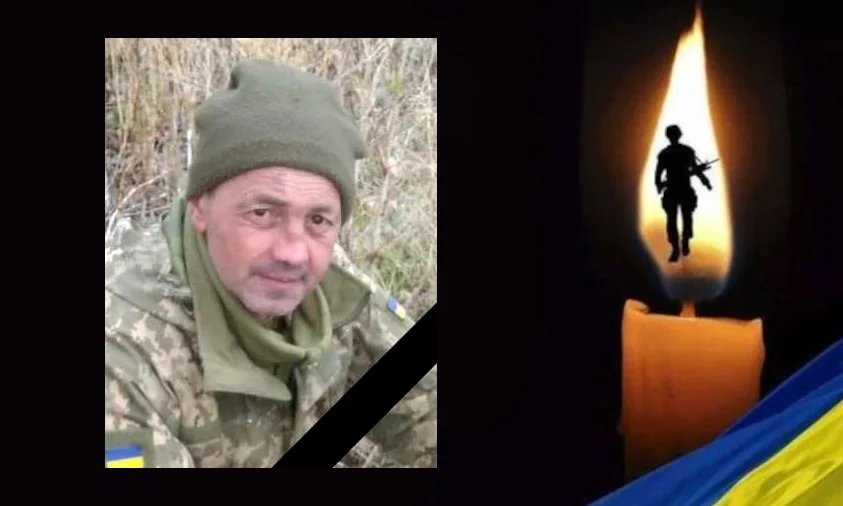 У бою за Україну загинув захисник з Рівненщини