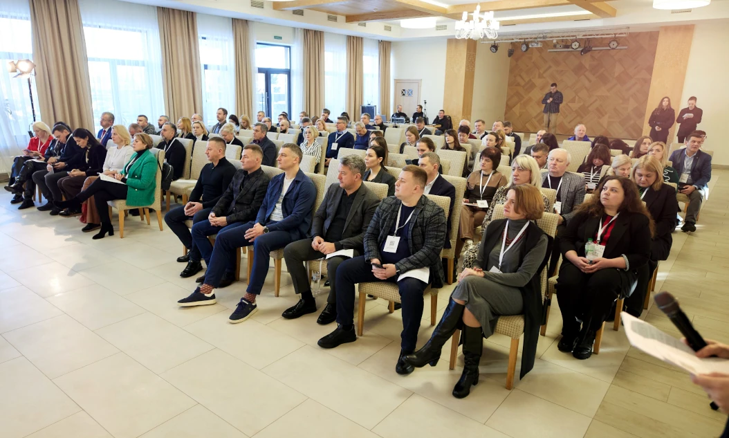 У Рівному на форумі обговорили взаємодію бізнесу й міської влади