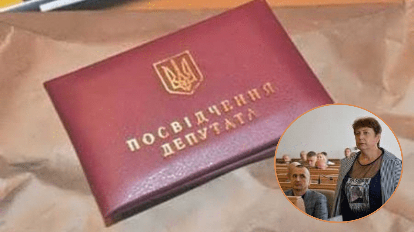 Депутатка Рівненської облради вирішила скласти повноваження