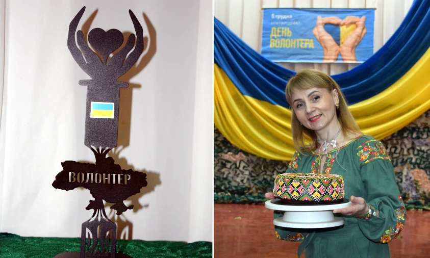 На благодійному заході до Дня волонтера у громаді на Рівненщині зібрали понад 30 тис. для ЗСУ
