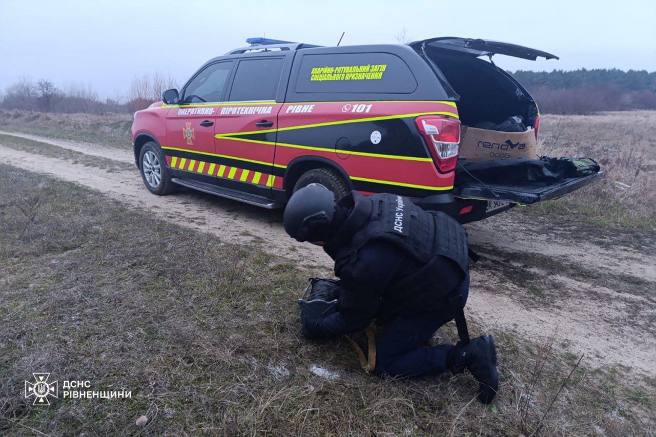 Три снаряди знешкодили на Рівненщині