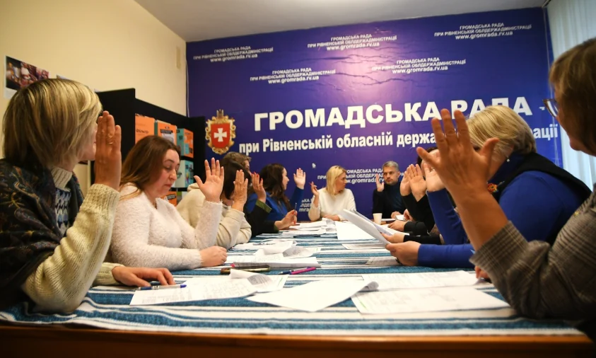 Перелік елементів нематеріальної культурної спадщини затвердили на Рівненщині