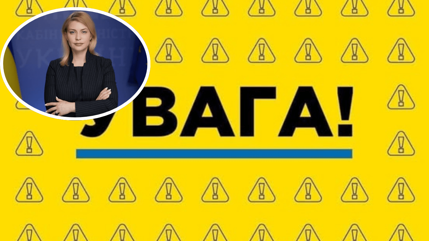 Державні реєстри України атаковані та потребують відновлення