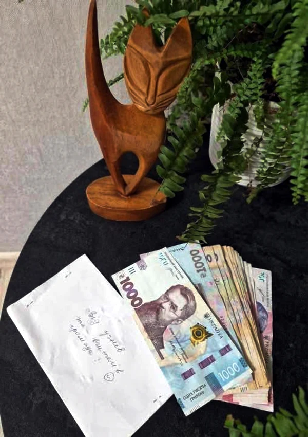 Понад 130 тисяч для військових зібрали у громаді на Рівненщині - фото 1 Понад 130 тисяч для військових зібрали у громаді на Рівненщині - фото 1