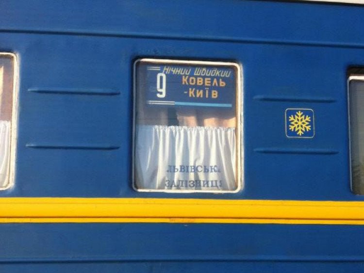 Важливі зміни для пасажирів Рівного: коригування розкладу поїздів