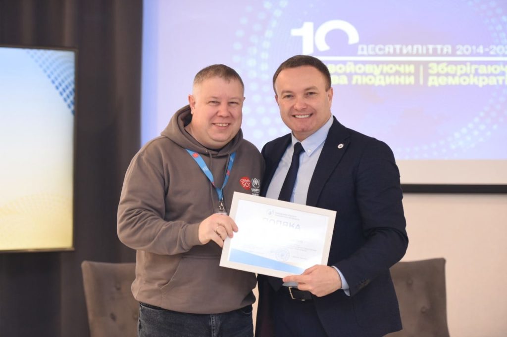 Рівненські волонтери отримали подяки від Верховної Ради України - фото 3